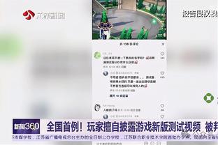 半岛电竞下载网址是多少截图1